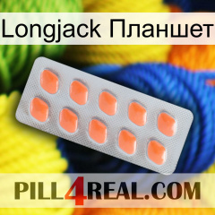 Longjack Планшет 26